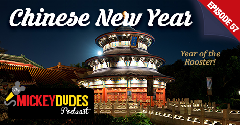 Episode-57-Podcast-Graphics-Chinese-New-Year
